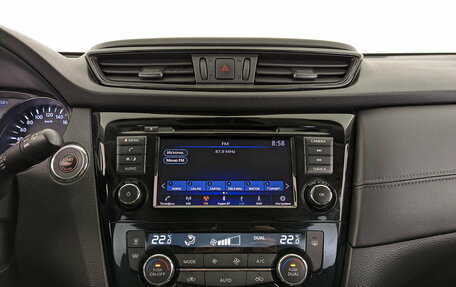 Nissan X-Trail, 2021 год, 2 475 000 рублей, 15 фотография