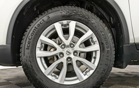 Nissan X-Trail, 2021 год, 2 475 000 рублей, 18 фотография