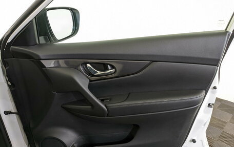 Nissan X-Trail, 2021 год, 2 475 000 рублей, 24 фотография