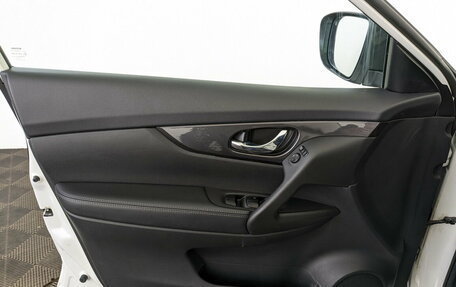 Nissan X-Trail, 2021 год, 2 475 000 рублей, 19 фотография