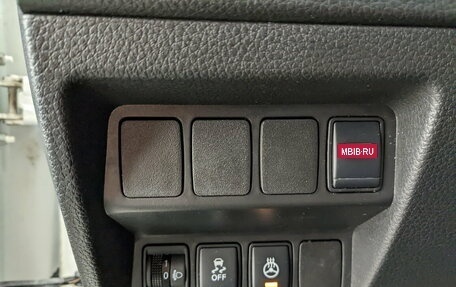 Nissan X-Trail, 2021 год, 2 475 000 рублей, 27 фотография