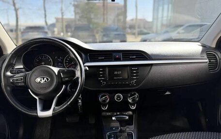 KIA Rio IV, 2018 год, 1 420 000 рублей, 11 фотография