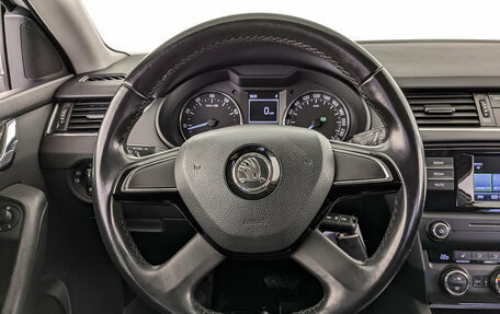 Skoda Octavia, 2014 год, 1 095 000 рублей, 22 фотография
