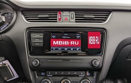 Skoda Octavia, 2014 год, 1 095 000 рублей, 17 фотография