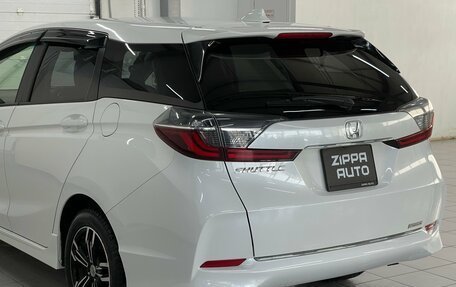 Honda Shuttle II, 2020 год, 1 699 000 рублей, 7 фотография