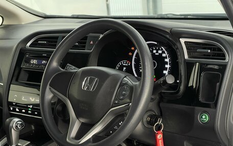 Honda Shuttle II, 2020 год, 1 699 000 рублей, 8 фотография