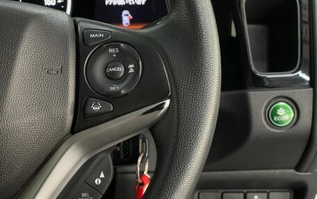 Honda Shuttle II, 2020 год, 1 699 000 рублей, 12 фотография