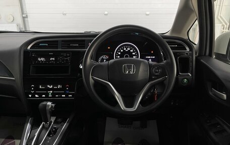 Honda Shuttle II, 2020 год, 1 699 000 рублей, 11 фотография