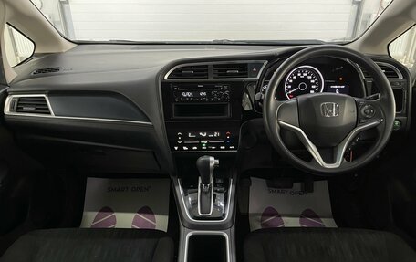 Honda Shuttle II, 2020 год, 1 699 000 рублей, 10 фотография