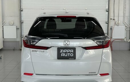 Honda Shuttle II, 2020 год, 1 699 000 рублей, 5 фотография