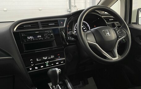 Honda Shuttle II, 2020 год, 1 699 000 рублей, 9 фотография