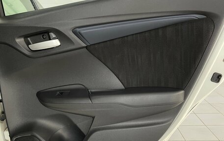 Honda Shuttle II, 2020 год, 1 699 000 рублей, 19 фотография