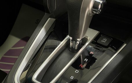 Honda Shuttle II, 2020 год, 1 699 000 рублей, 15 фотография