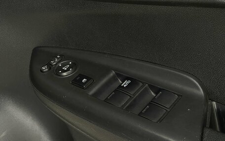 Honda Shuttle II, 2020 год, 1 699 000 рублей, 17 фотография