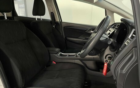 Honda Shuttle II, 2020 год, 1 699 000 рублей, 18 фотография