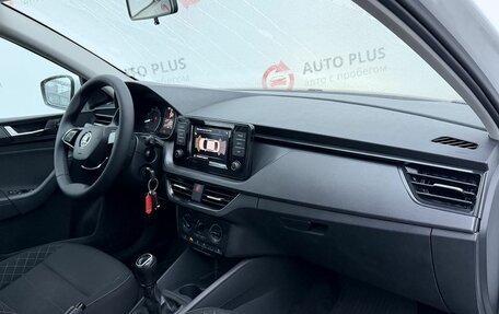 Skoda Rapid II, 2021 год, 1 329 000 рублей, 9 фотография