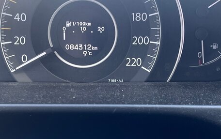 Honda CR-V IV, 2013 год, 2 290 000 рублей, 13 фотография