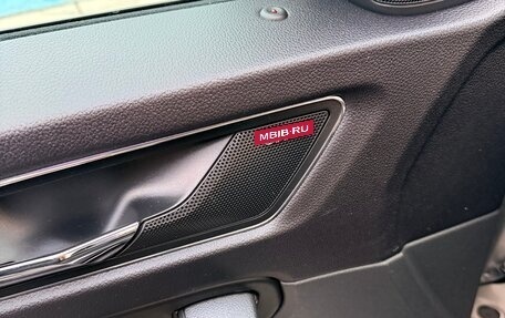 Skoda Kodiaq I, 2020 год, 2 850 000 рублей, 7 фотография