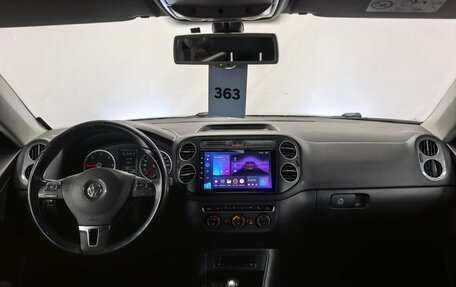 Volkswagen Tiguan I, 2014 год, 1 250 000 рублей, 10 фотография