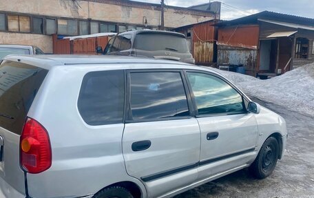 Mitsubishi Space Star I рестайлинг, 2004 год, 5 фотография