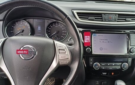 Nissan X-Trail, 2018 год, 2 169 000 рублей, 8 фотография