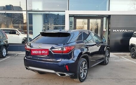 Lexus RX IV рестайлинг, 2016 год, 3 849 000 рублей, 5 фотография