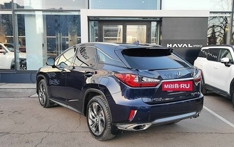 Lexus RX IV рестайлинг, 2016 год, 3 849 000 рублей, 7 фотография