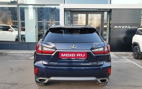 Lexus RX IV рестайлинг, 2016 год, 3 849 000 рублей, 6 фотография
