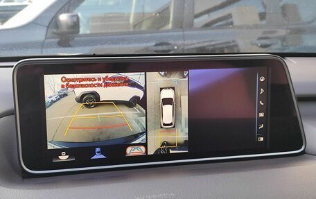 Lexus RX IV рестайлинг, 2016 год, 3 849 000 рублей, 19 фотография