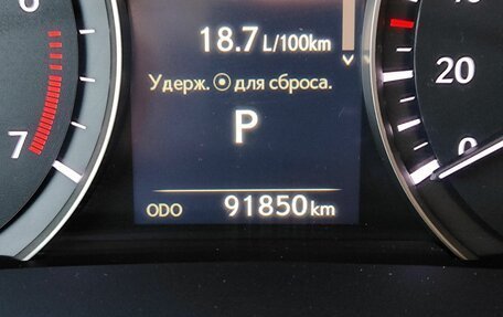 Lexus RX IV рестайлинг, 2016 год, 3 849 000 рублей, 25 фотография