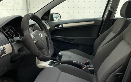 Opel Astra H, 2008 год, 560 000 рублей, 11 фотография