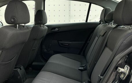 Opel Astra H, 2008 год, 560 000 рублей, 13 фотография