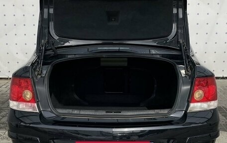 Opel Astra H, 2008 год, 560 000 рублей, 7 фотография