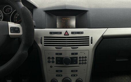 Opel Astra H, 2008 год, 560 000 рублей, 17 фотография