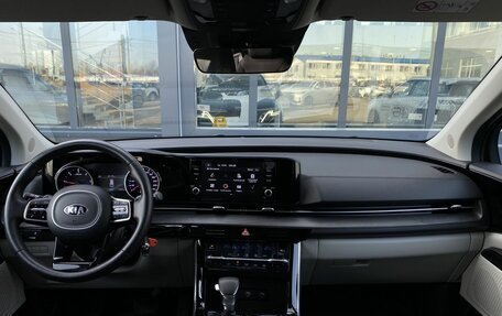 KIA Carnival, 2021 год, 3 699 000 рублей, 11 фотография