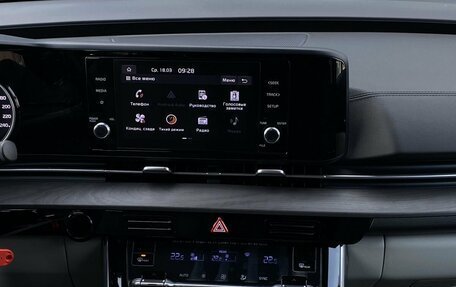 KIA Carnival, 2021 год, 3 699 000 рублей, 12 фотография