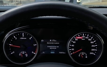 KIA Carnival, 2021 год, 3 699 000 рублей, 30 фотография