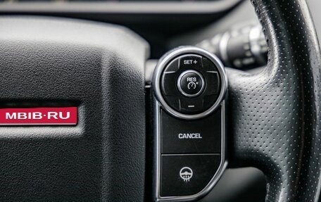 Land Rover Range Rover Sport II, 2014 год, 3 098 000 рублей, 19 фотография