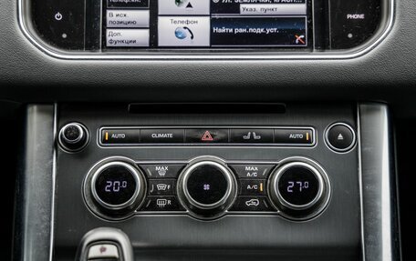 Land Rover Range Rover Sport II, 2014 год, 3 098 000 рублей, 27 фотография