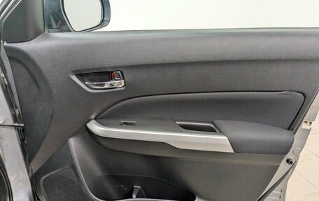 Suzuki Vitara II рестайлинг, 2017 год, 1 445 000 рублей, 15 фотография