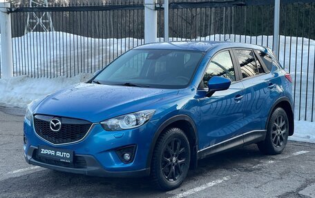 Mazda CX-5 II, 2011 год, 1 649 000 рублей, 3 фотография