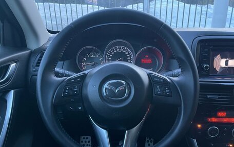 Mazda CX-5 II, 2011 год, 1 649 000 рублей, 12 фотография