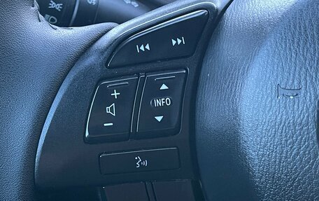 Mazda CX-5 II, 2011 год, 1 649 000 рублей, 13 фотография