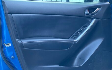 Mazda CX-5 II, 2011 год, 1 649 000 рублей, 17 фотография