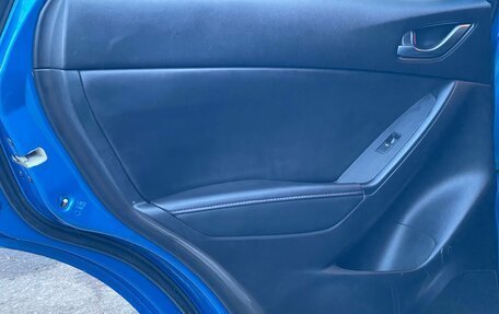 Mazda CX-5 II, 2011 год, 1 649 000 рублей, 21 фотография