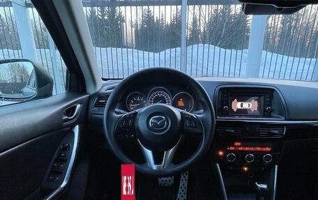 Mazda CX-5 II, 2011 год, 1 649 000 рублей, 11 фотография
