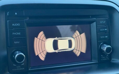 Mazda CX-5 II, 2011 год, 1 649 000 рублей, 25 фотография