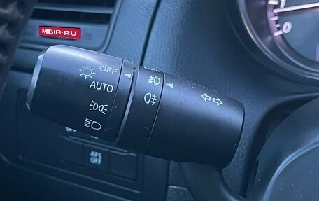 Mazda CX-5 II, 2011 год, 1 649 000 рублей, 15 фотография