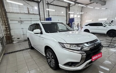 Mitsubishi Outlander III рестайлинг 3, 2022 год, 2 660 000 рублей, 1 фотография