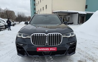 BMW X7, 2022 год, 12 000 000 рублей, 1 фотография